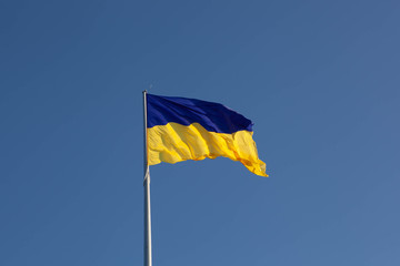 biggiest flag in Ukraine in Dnipro city