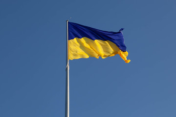 biggiest flag in Ukraine in Dnipro city