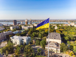 biggiest flag in Ukraine in Dnipro city