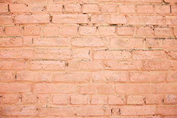 background texture wall of blocks