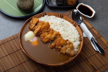 Katsu curry; Curry rice with fried pork