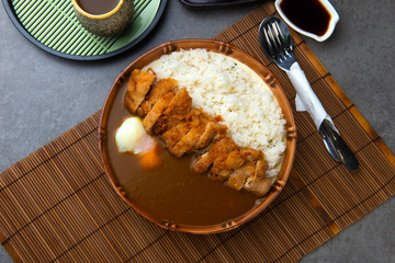 Katsu curry; Curry rice with fried pork