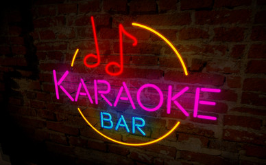 Karaoke bar neon retro