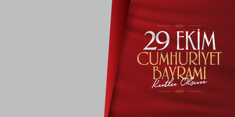 29 ekim Cumhuriyet Bayrami. Translation: 29 october Republic Day Turkey and the National Day in Turkey, billboard wishes card design. (TR: 29 Ekim Cumhuriyet Bayrami Kutlu Olsun.)