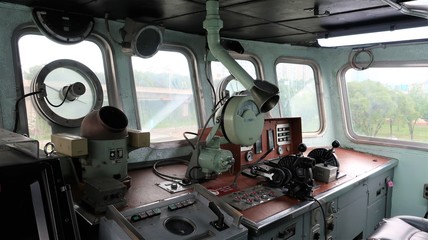 The wheelhouse of a battleship