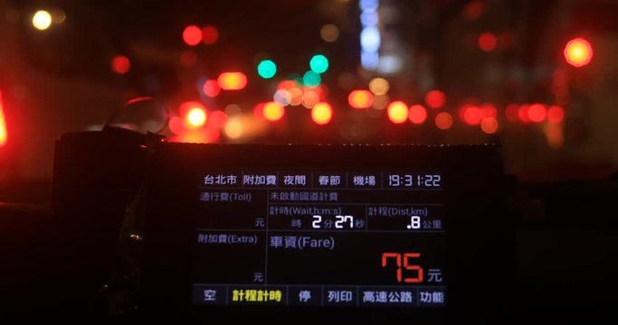 Chinese taxi meter on the taxi in Taipei Taiwan