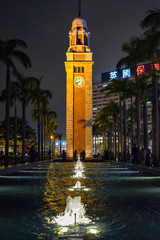 香港　旧九龍駅時計台　