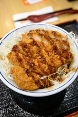 Tonkatsu donburi japanese fried pork rice bowl with special tonkatsu sauce