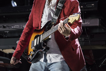 Guitarrista