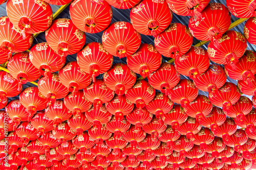 Red Decorative Lanterns Hang On The Ceiling Series Of Traditional