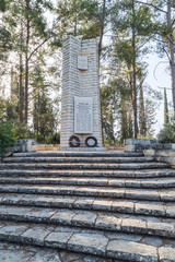 Memorial with a story in Hebrew about the ambushed fighting vehicles of the Hagana - the IDF -...