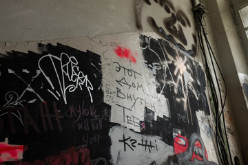 Graffiti on the Wall