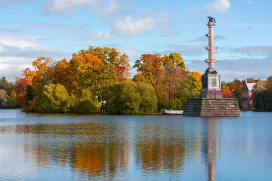 Chesme Column on the island of Great Pond in autumn in Catherine park, Tsarskoe Selo, Saint Petersburg, Russia