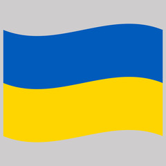 flag ukraine  on gray background vector illustration flat 