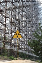 Oko Moskwy, Czarnobyl, Ukraina © Urszula