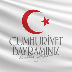 29 Ekim Cumhuriyet Bayrami. 29 october Republic Day Turkey and the National Day in Turkey, billboard wishes card design. (TR: 29 Ekim Cumhuriyet Bayrami Kutlu Olsun.)