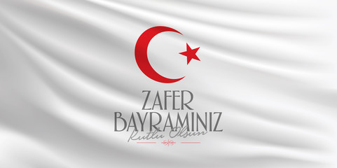 30 August Zafer Bayrami Victory Day Turkey. (TR: 30 Agustos Zafer Bayrami Kutlu Olsun) Red Flag Background. Billboard wishes card design.