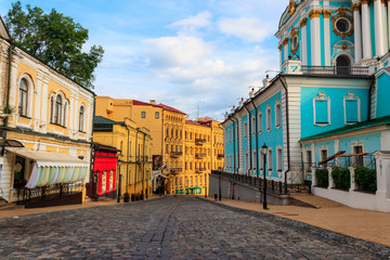 Andriyivskyy Descent (literally: Andrew's Descent) is a historic descent connecting Kiev's Upper Town neighborhood and the historically commercial Podil neighborhood. Kiev, Ukraine