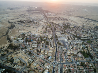 Plakat city of Yeruham, Israel