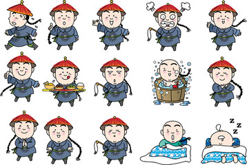 Forbidden City eunuch in the Qing Dynasty