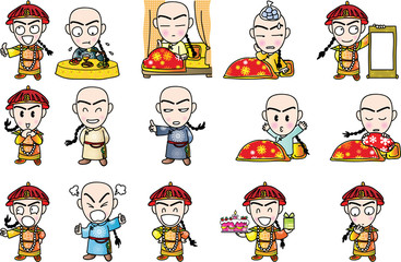 Qing Dynasty Forbidden City king