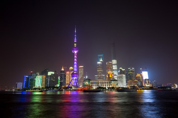 Obraz na płótnie Canvas asia city by night