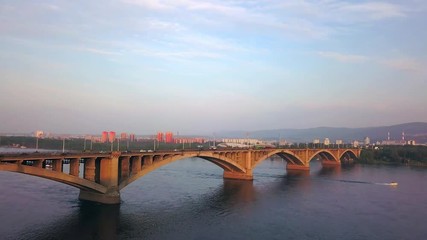 Beautiful drone shot of the communal bridge in Russia