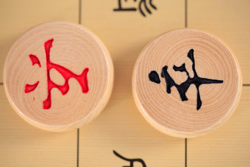 Chinese chess