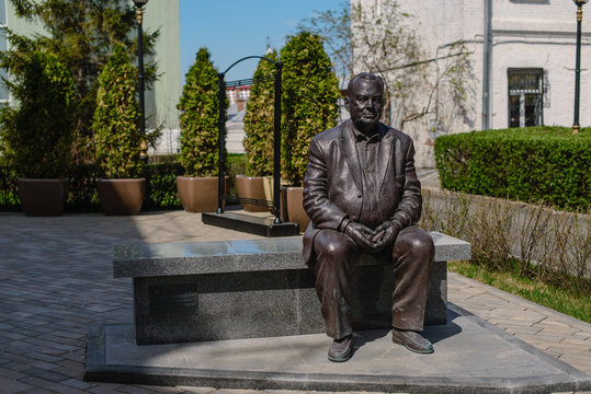 Monument To Ryazanov Samara