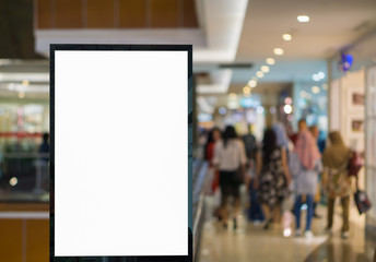 Blank billboard posters in the airport,Empty advertising billboard at aerodrome.