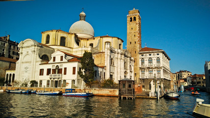 Fototapeta na wymiar View from on the ship to the Venezia