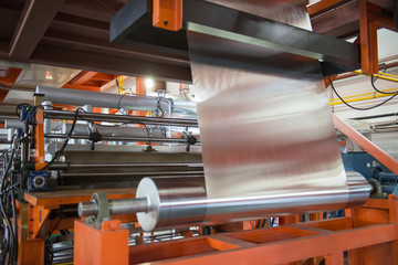 factory line on the painting of aluminium coils 