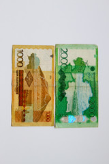 Kazakhstani tenge, banknotes of 1000 and 2000 tenge, the local currency