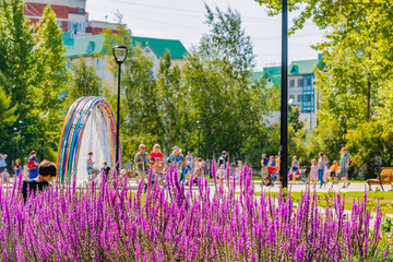 Beautiful city park in South Butovo. Moscow. Russia