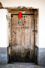 Old wooden door in rural Yangshuo china