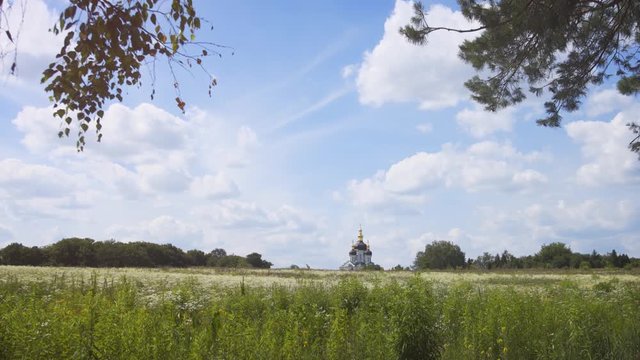Meadow and Skete of the Kiev-Pechersk Lavra