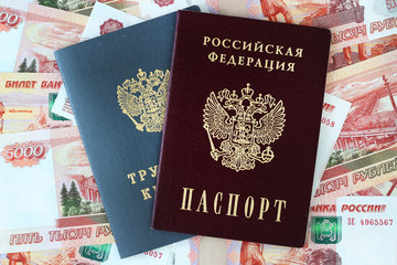 Russian passport and work experience document