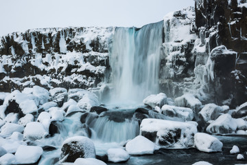 Öxarárfoss