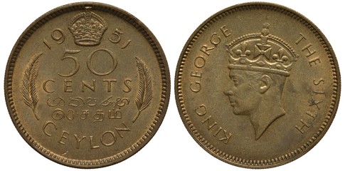 British Ceylon coin 50 fifty cents 1951, value in three languages and country name flanked by palm sprigs, crown above divides date, King George VI head left, colonial time,