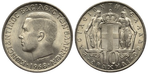 Greece Greek coin 10 ten drachma 1968, head of king Constantine II left, date below, two giants in lion skins with clubs supporting crowned shield with cross, value below, 