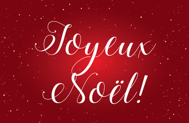 Illustration of  Joyeux Noël