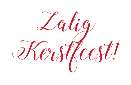 Illustration of  Zalig Kerstfeest