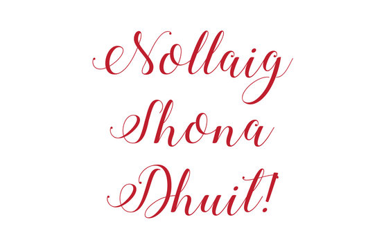 Illustration of  Nollaig Shona Dhuit