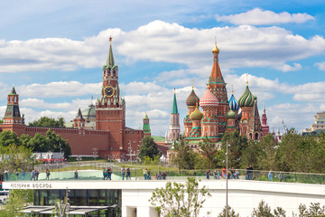 View of the Kremlin