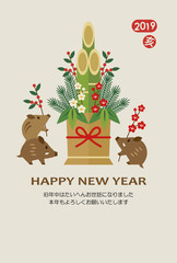 Boar Family & Pine Decoration