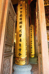 Oriental Writing in temple