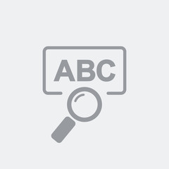 Text box of engine search