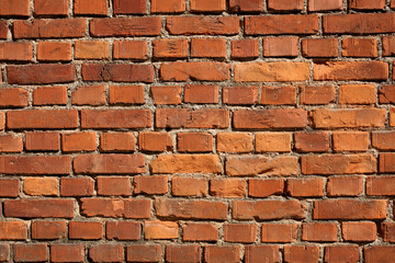 close up on a bricks wall