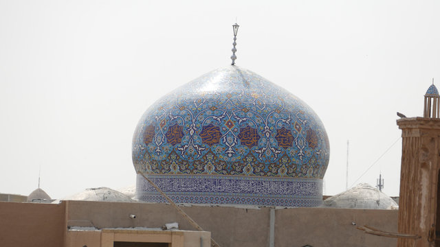 Persische Moschee