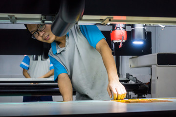 Plate Mounting Technical Process Machine Industry Flexography